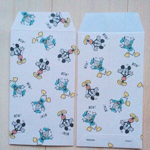 156☆ ディズニー ミッキーマウス ドナルド お年玉袋 ポチ袋 ミニ封筒 3枚