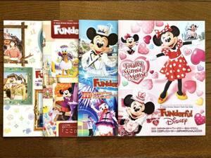 [USED] ファンダフル ディズニー セット 4点 中古 vol. 66 67 68 70 FUNderful Disney 冊子 グッズ ミニー ランド シー リゾート 本