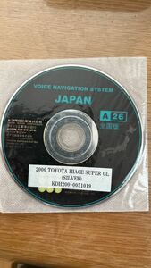 トヨタ TOYOTA NAVIGATION ナビ DVD ダイハツDAIHATSU全国版