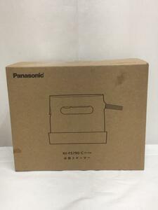 Panasonic◆2023年製 衣類スチーマーアイロン NI-FS790-C