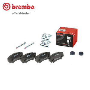 brembo ブレンボ ブラックブレーキパッド リア用 フィアット デュカト (230/244) JTD 2.8L