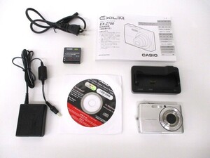 【5-114】 CASIO カシオ EX-Z700 EXILIM エクシリム デジタル カメラ 