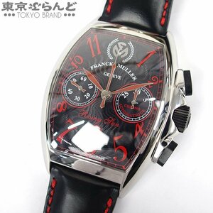 101719096 フランクミュラー FRANCK MULLER トノウ・カーベックス ライジングサン 8080 CC DT SS レザー 100本限定 腕時計 メンズ 自動巻