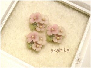 akahika*樹脂粘土花パーツ*ブーケ・紫陽花と雨粒・ピンク