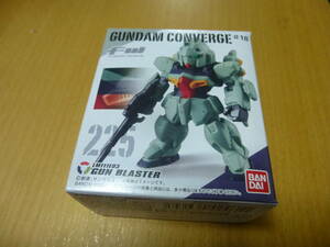 ガンダム コンバージ 18弾 225 ガンブラスター FW GUNDAM CONVERGE ＃18　即決　