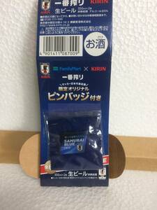 サッカー 日本代表 応援 ピンバッジ 　 SAMURAI BLUE 　キリン一番搾り KIRIN ファミマ