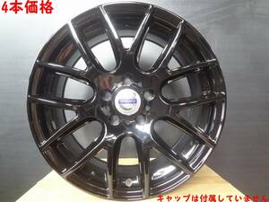 4本価格！　黒！ブラック！　ボルボ　S40 V40 V50 V70 C70 S60 V60 S80 XC40 XC60 XC70　7.5J　5H　108　　