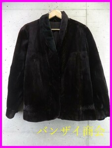 016m26◆最高級◆本毛皮◆MINK シェアードミンクファー コート/ジャケット/レディース/女性/婦人/良品です
