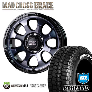 4本セット マッドクロス グレイス GRACE 17x8.0J 6/139.7 +20 BKC/BK MONSTA モンスタ RTハイブリッド R/T 265/70R17 WL FJクルーザー