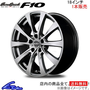 MID ユーロスピード F10 1本販売 ホイール シビックタイプR【18×7.5J 5-114 INSET53】FD2 EuroSpeed アルミホイール 1枚 単品