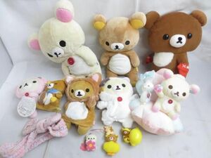 【同梱可】中古品 ホビー リラックマ コリラックマ チャイロイコグマ ぬいぐるみ ねこ着ぐるみ パペット 等 グッズセ