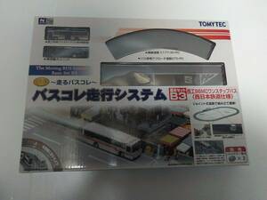 ＜新品＞ トミーテック バスコレクション　バスコレ走行システム　基本セットB3　西日本鉄道仕様　1/150スケール