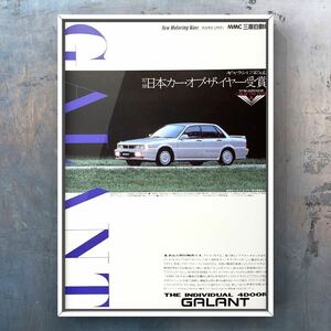 本物 当時物 三菱 ギャラン 広告 カタログ 旧車 ホイール パーツ 部品 ミニカー モール シートGALANT E31 E32 E33 E38A VR-4 AMG RS ラリー