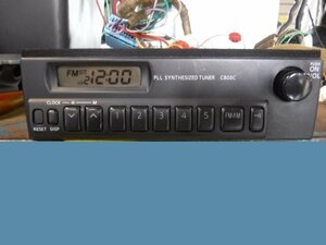 ●アトラス PDG-TZ2F24 H20/4取り外し　ラジオ NISSAN 28013 MA000 FM付 ステー付 長期在庫3年前 作動未確認 激安処分