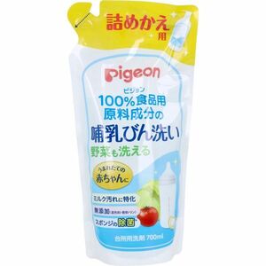 台所用合成洗剤 ピジョン 哺乳びん洗い 無添加 詰替用 700mL X4パック