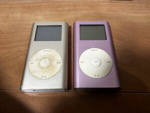 1円~ iPod mini 2台まとめて　Apple アップル ジャンクまとめて　