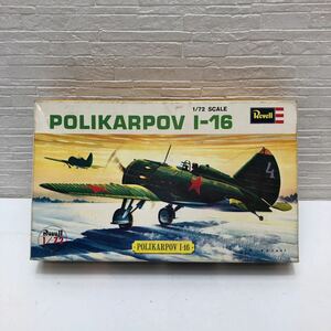 売切！１円スタート！レベル Revell 1/72 ファイターシリーズ ポリカルポフ POLIKARPOV I-16 絶版 当時物 昭和 駄菓子屋 プラモデル