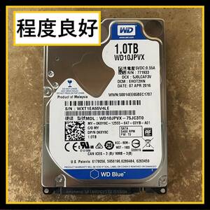 WD10JPVX [2234時間] 2.5インチ 1000GB(1TB) 5400rpm 9mm厚 送料込み価格で安心。