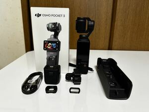 DJI Osmo Pocket 3