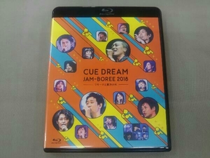 CUE DREAM JAM-BOREE 2018 -リキーオと魔法の杖- (Loppi ・HMV 限定版) (Blu-ray Disc)
