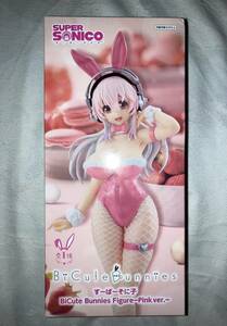 すーぱーそに子 BiCute Bunnies Figure Pink ver. フィギュア プライズ