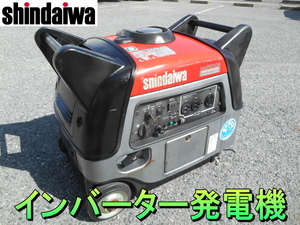 新ダイワ【ジャンク】Shindaiwa　やまびこ　インバーター発電機　ガソリン　セル式　リコイル式　インバータ 発電機　2.8kVA 28A◆iEG2800M