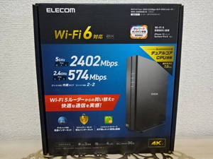 ③新品・未開封☆ELECOM☆エレコム/WRC-X3000GS2－B/Wi-Fiギガビットルーター/Wi-Fi６/無線ルーター