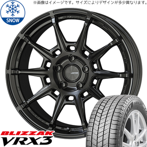 新品 軽自動車用 165/50R15 15インチ ブリヂストン ブリザック VRX3 ガレルナ レフィーノ スタッドレス タイヤ ホイール セット 4本