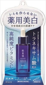 まとめ得 肌美精　ターニングケア美白　薬用美白美容液 　 クラシエ 　 化粧品 x [4個] /h