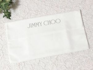 ジミーチュウ「JIMMY CHOO」 長財布保存袋 (3107) 正規品 付属品 大型財布用 ラウンドファスナー長財布用 28×16cm 大きめ ナイロン生地