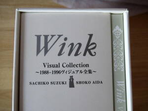 ウインクDVD14枚組　「Wink Visual Collection 　～1988-1996ビジュアル全集～　SACHIKO SUZUKI SHOKO AIDA 」