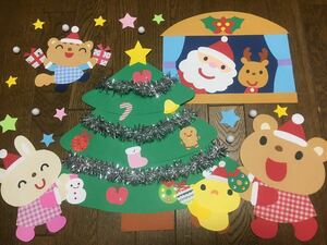 ☆大きい　壁面飾り　クリスマスツリー　を飾ろう　サンタ雪だるま　幼稚園保育園施設病院