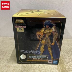 1円〜 未開封 BANDAI SPIRITS 聖闘士聖衣神話EX 聖闘士星矢 双子座 ジェミニカノン リバイバル版