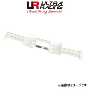 ウルトラレーシング ミドルメンバーブレース ポルシェ マカン J1H2 ML4-1196 ULTRA RACING 補強