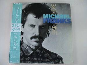 *LP/Michael Franks/Skin Dive/P-13105