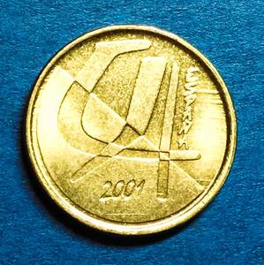 486　スペイン（エスパニア）　5ペセタ硬貨　200１