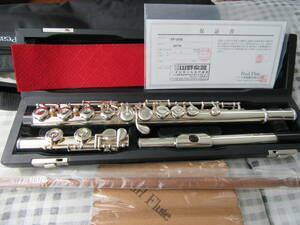 パールフルート Pearl flute Brillante PF-525E　ブリランテ