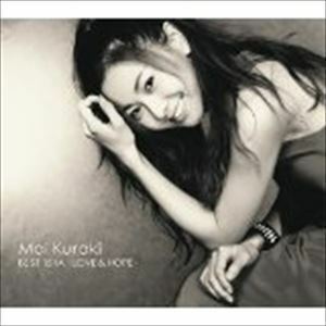 Mai Kuraki BEST 151A-LOVE ＆ HOPE-（初回限定盤B／2CD＋DVD） 倉木麻衣