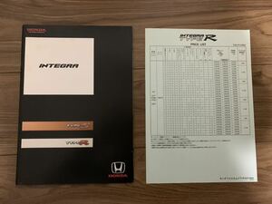 ホンダ インテグラ タイプR タイプS DC5 カタログ