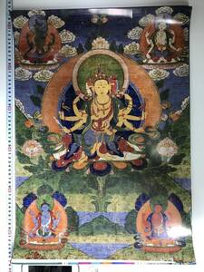 チベット仏教 曼荼羅　仏画　大判ポスター 572×420mm 10598