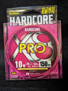 デュエル ハードコア X8 PRO 150m 1.0号Y　ＰＥライン