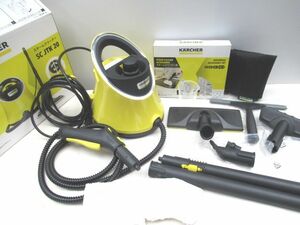 A951　KARCHER ケルヒャーSC JTK20　家庭用 スチームクリーナー 50～60Hz 掃除 除菌 家電製品　通電確認のみOK