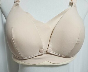 ☆インポート授乳用マタニティブラジャー☆ホームクリーニング済み☆4列4段ホック☆カシュクール機能付き☆なめらか生地☆ベージュ☆エコ☆