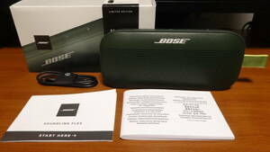 ★BOSE SoundLink Flex Bluetooth speaker サイプレスグリーン　新品同様品！