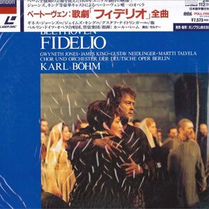 LASERDISC Karl Bohm Beethoven Fidelio POLL1116 DECCA 未開封 /00600