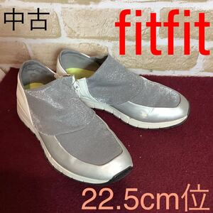 【売り切り!送料無料!】A-325 fitfit!カジュアルシューズ!グレー!シルバー!22.5cm!サイドファスナー!おしゃれ!中古!