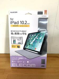 エレコム ELECOM TB-A19RSAGY iPad 10.2インチ 2020年 2019年モデル ケース カバー 手帳型 未開封