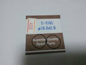 汎用時計用オーリングパッキン 内径ｘ厚み　18.0ｘ0.5　Oリング O-RING　【定型送料無料】整理番号4522