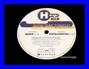 【非売品】H JUNGLE WITH T / WOW WAR TONIGHT (REMIX)/プロモオンリー/5点以上で送料無料、10点以上で10%割引!!!/12