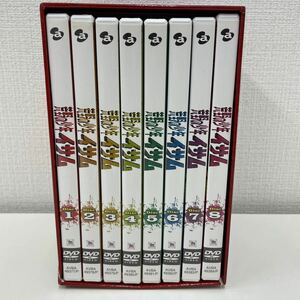 【1円スタート】 荒野の少年イサム DVD-BOX 8枚組 全51話収録